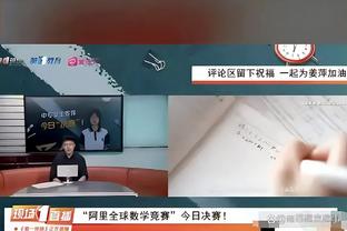 开云最新app下载官网截图0